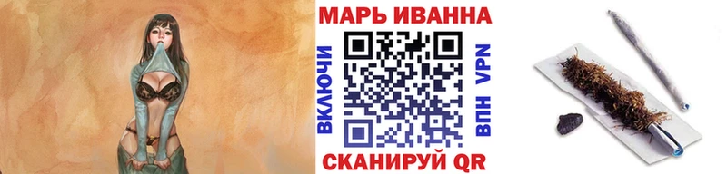 Гашиш Архангельск