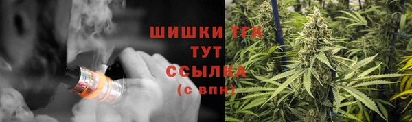 мефедрон мука Верхнеуральск