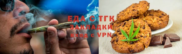 каннабис Верхний Тагил