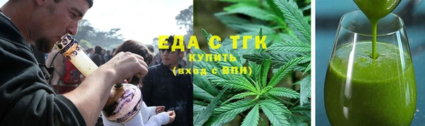 каннабис Верхний Тагил