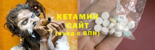 герыч Верея