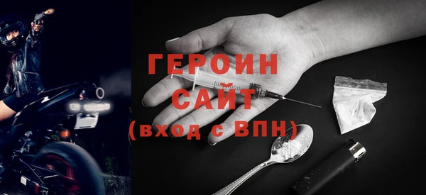 каннабис Верхний Тагил