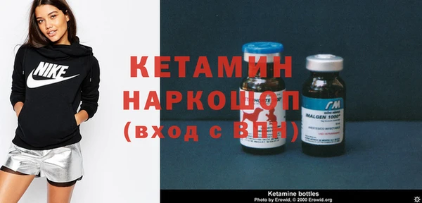 герыч Верея