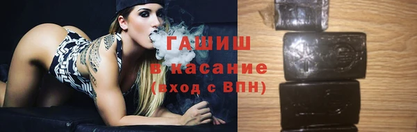 мефедрон мука Верхнеуральск