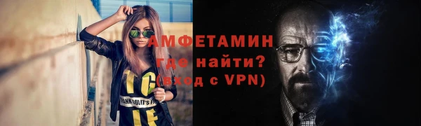 мефедрон мука Верхнеуральск