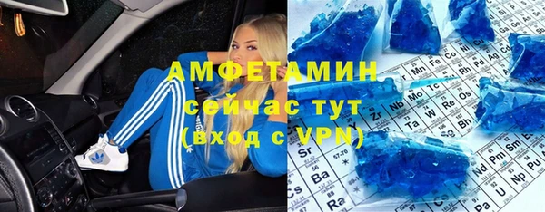 мефедрон мука Верхнеуральск