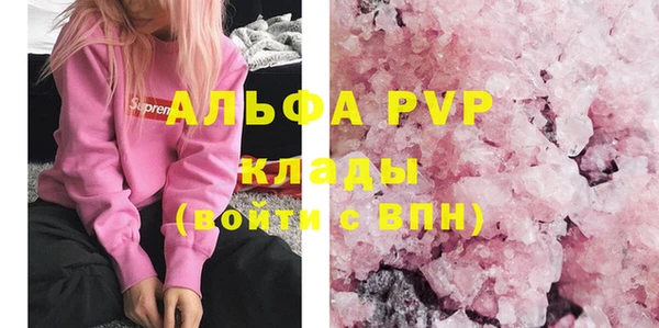 каннабис Верхний Тагил