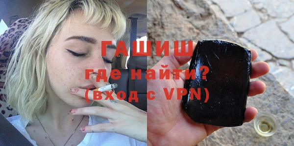 каннабис Верхний Тагил