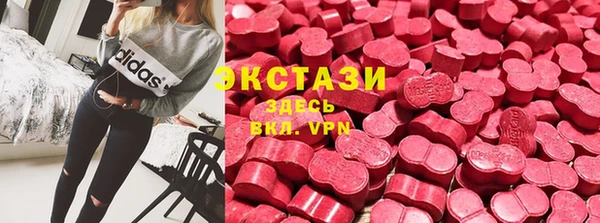 герыч Верея