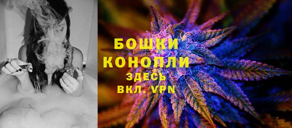 герыч Верея