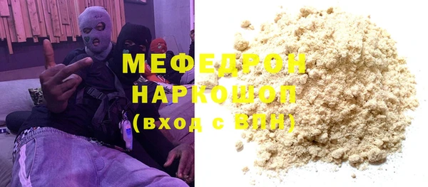 каннабис Верхний Тагил