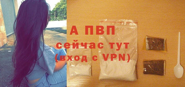 каннабис Верхний Тагил