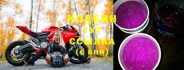 мефедрон мука Верхнеуральск