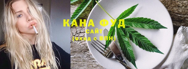 герыч Верея