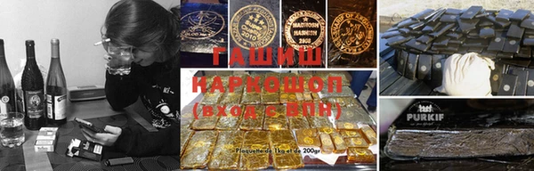 герыч Верея