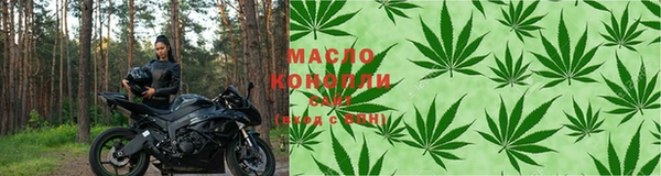 мефедрон мука Верхнеуральск